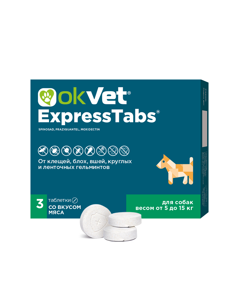 ЭкспрессТабс 3 табл для собак от 5 кг до 15 кг\от клещей,блох,вшей,гельминтов\OKVET\АВ1746