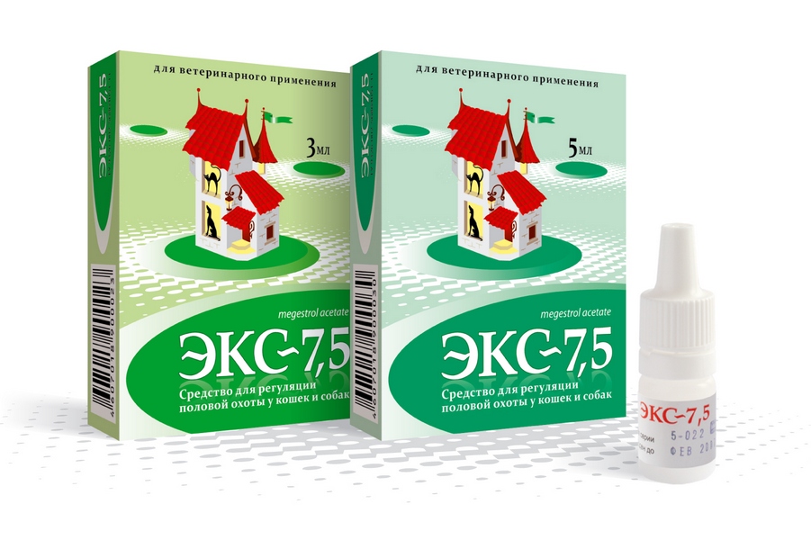 Экс-7.5  контрацептив для кошек собак (3мл)\АВ1055