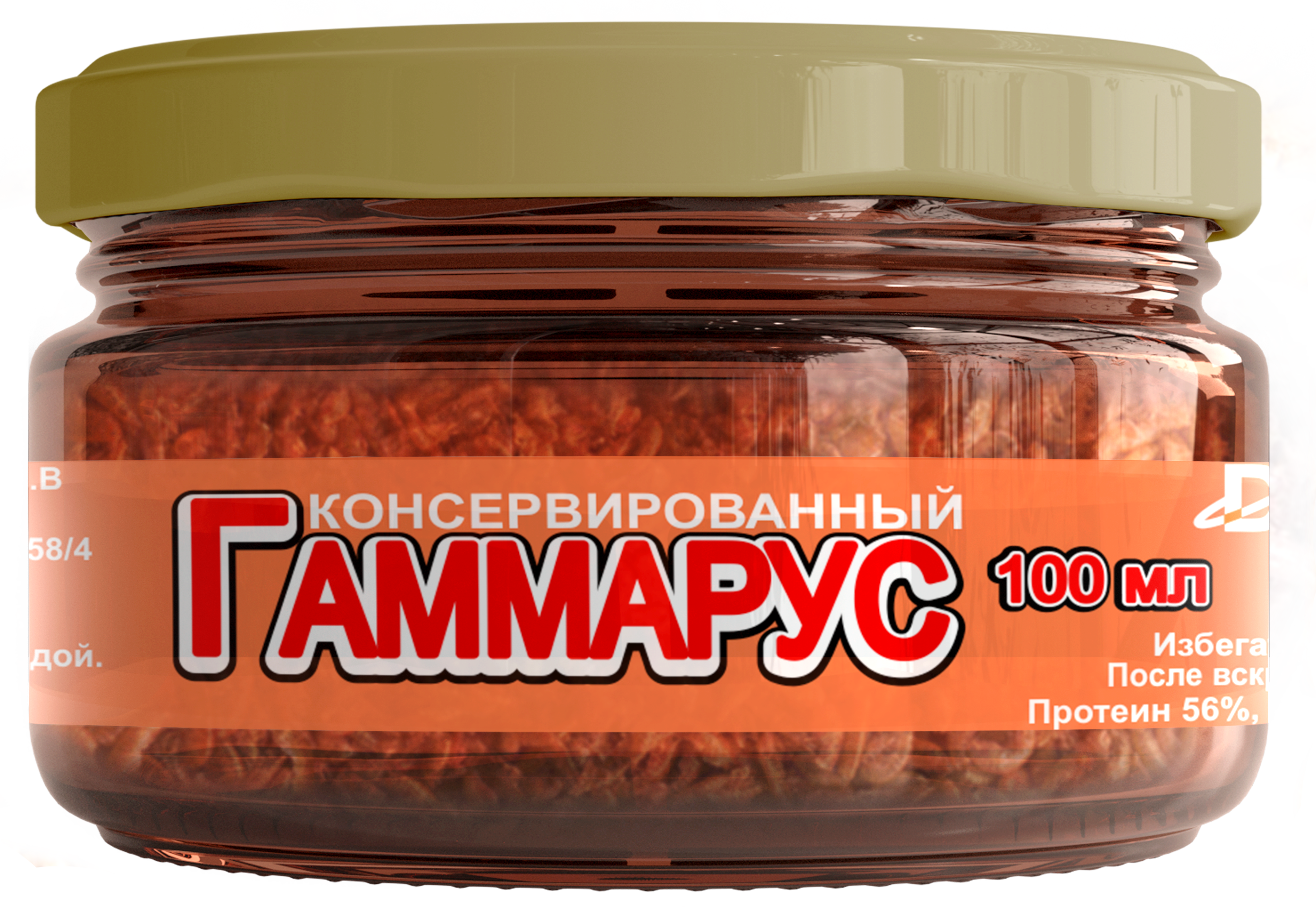 Гаммарус консервированный\корм для рыб\100 мл\банка