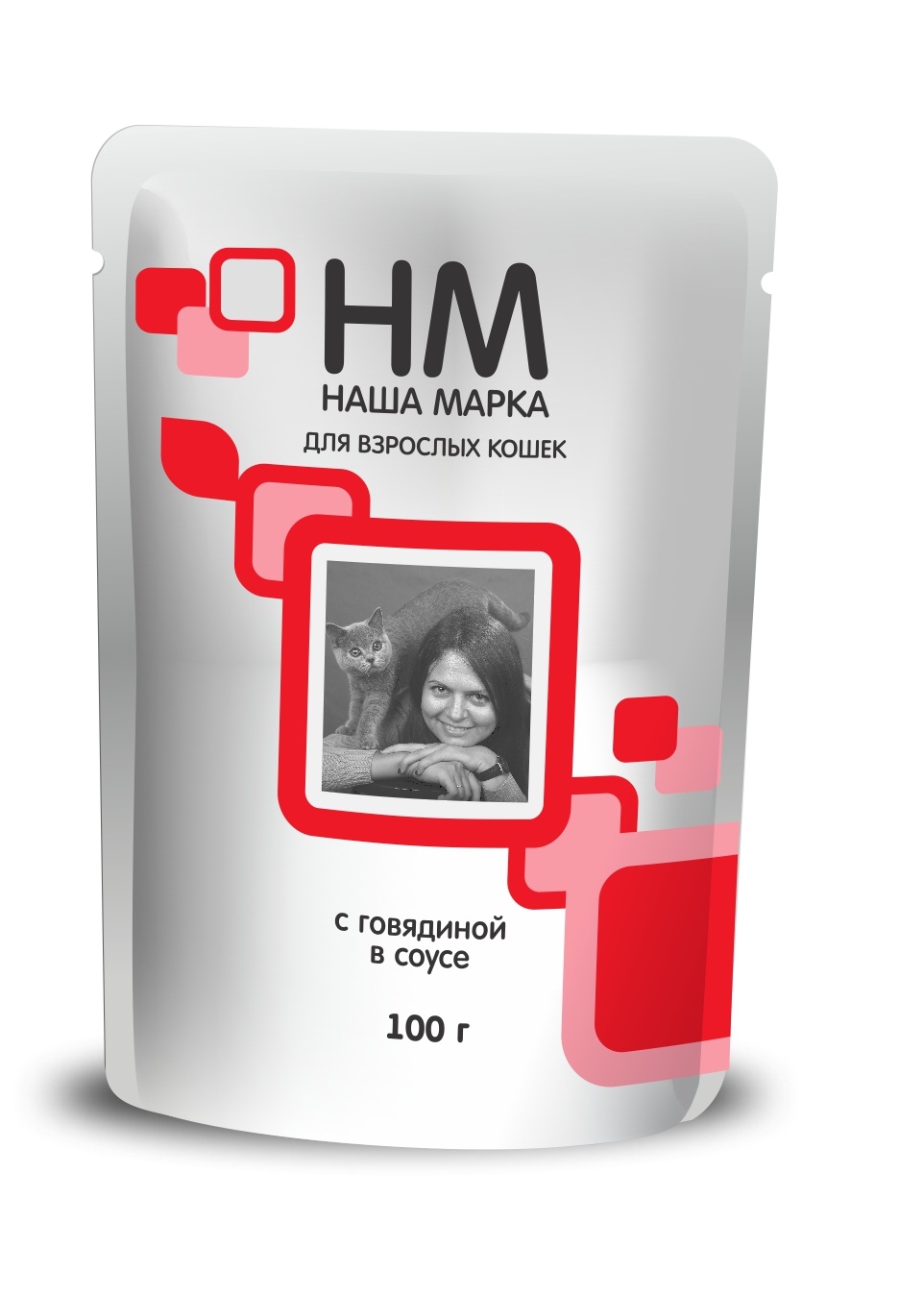 Наша Марка\для взрослых кошек\влаж\пауч\ГовядинаСоус\85гр\26\НМ-102