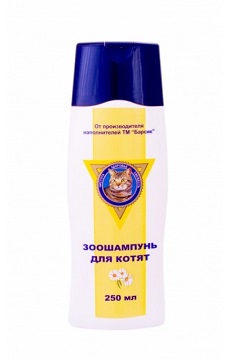 Зоошампунь Барсик 250 мл для КОТЯТ30\135