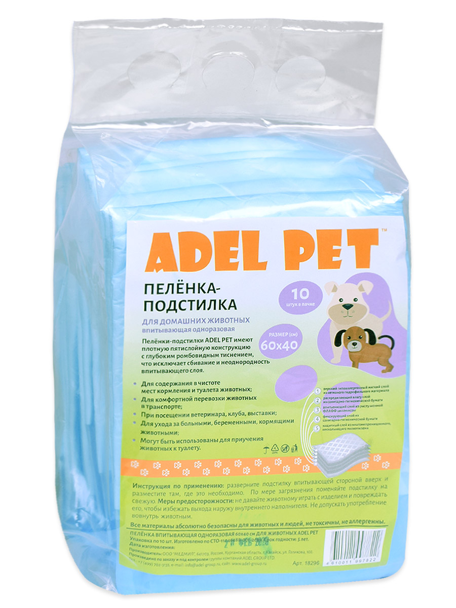 АдельПет Пеленка-подстилка впитывающая одноразовая 60*40 (упаковка 10шт)\30