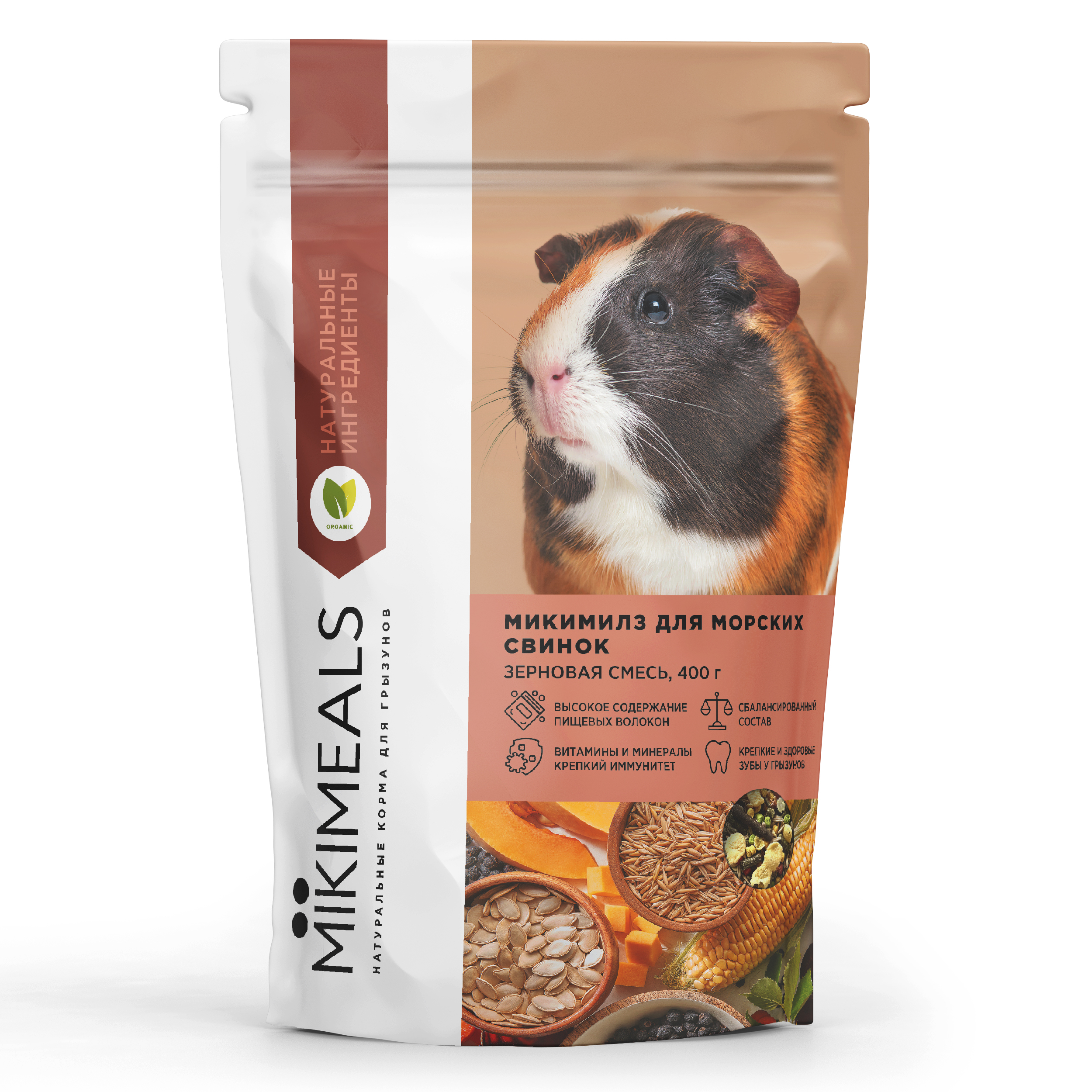 Микимилз (MIKIMEALS) корм для морских свинок 400гр\22\KG4009