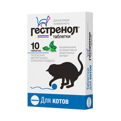 Гестренол таблетки для котов с кошачьей мятой\2 блистера по 5 табл\30\906\713