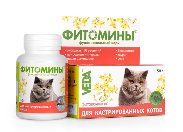 Фитомины для кастрированных котов\30--замена на Форте