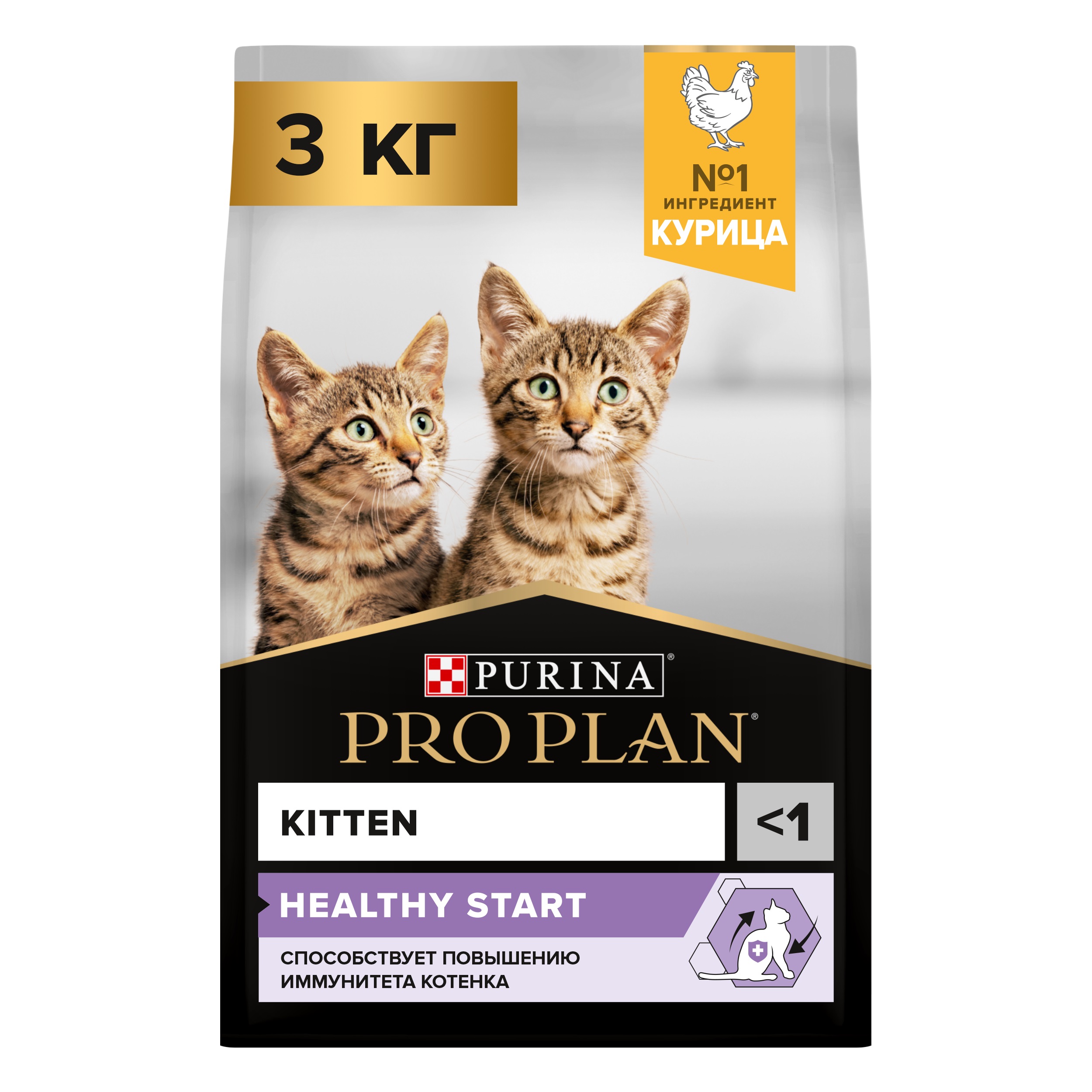 ПРОПЛАН\для котят\сух\пакет\Курица