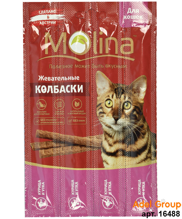 Молина\лак-во\20гр\для кошек\Жевательные колбаски\Курица и Утка