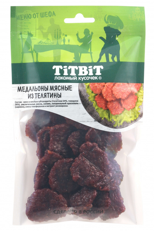ТитБит Медальоны мясные из телятины\Меню от Шефа\80гр\022313