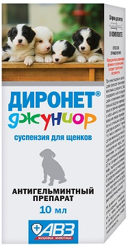 Диронет ЮНИОР суспензия  для ЩЕНКОВ антигельметик 10мл фл\ 1мл/кг.