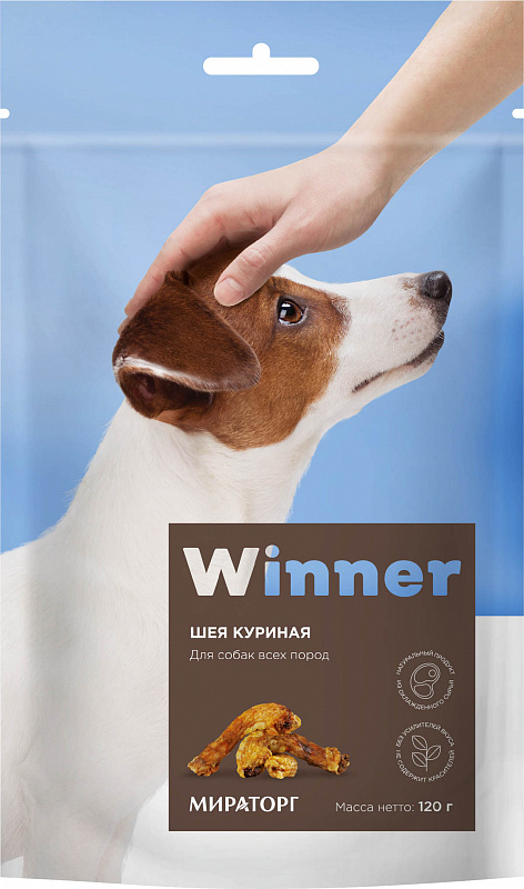 Виннер (Winner) лакомство для собак\Шеи куриные охл\дой-пак\120гр\5\РФ\12627