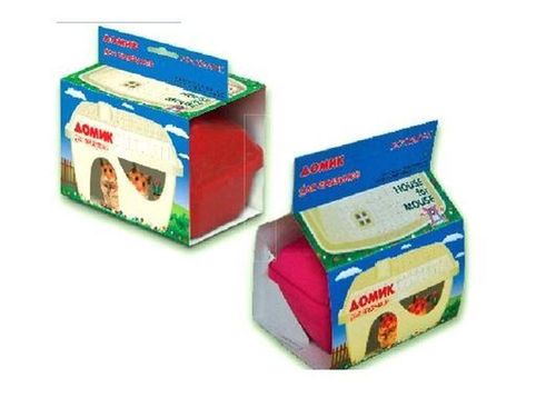 Домик для грызунов пластмас(цветной) с упаковкой\15,5х11,3х10,3\901