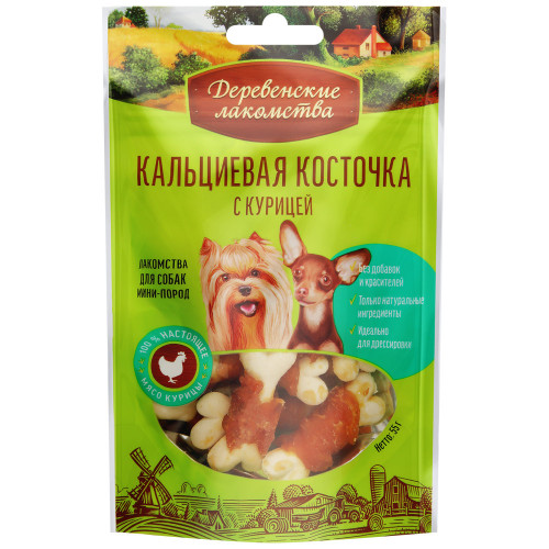 ДЕРЕВЕНСКИЕ ЛАКОМСТВА для мини-пород Кальциевая косточка с КУРИЦЕЙ\55гр\79711861