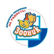 Зооник Зооник