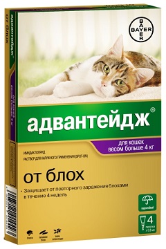 Адвантейдж для кошек 80 (более 4кг)