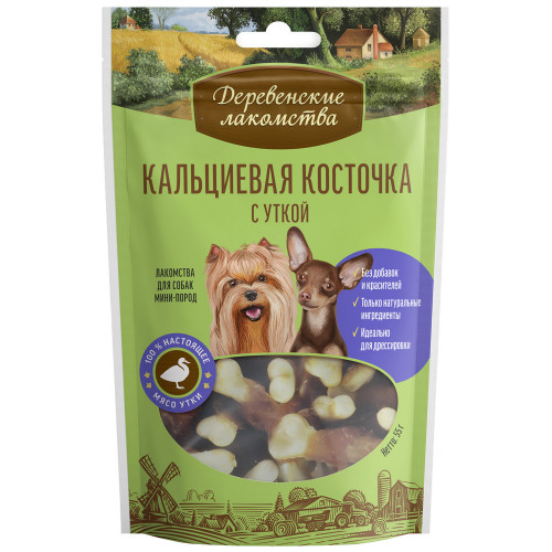 ДЕРЕВЕНСКИЕ ЛАКОМСТВА для мини-пород Кальциевая косточка с УТКОЙ\55гр\79711878