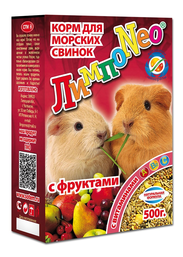 ЛимпоNeo корм для морских свинок ФРУКТЫ\500 гр.\12