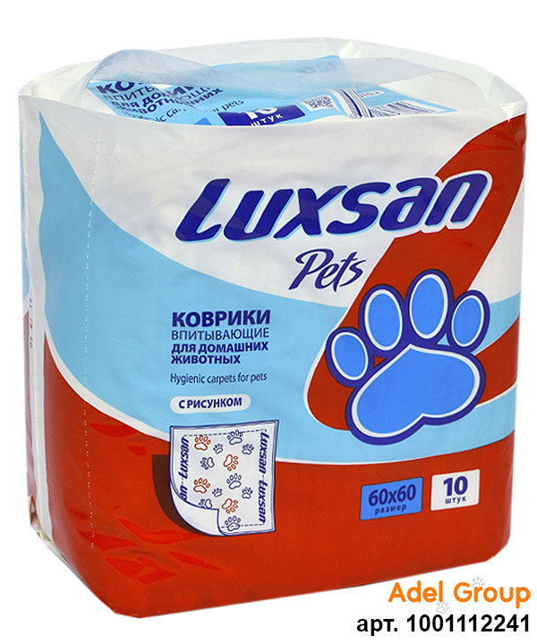 Пеленки LUXSAN PREMIUM для собак 60х60 см/10шт.уп.(1х12)