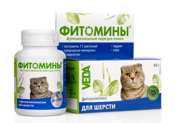 Фитомины для шерсти кошки\30---замена на Форте