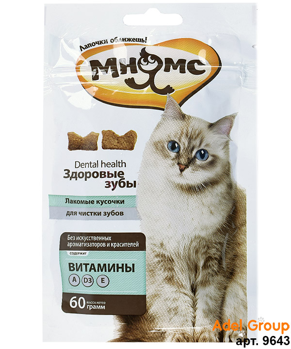 Мнямс лакомые хрястящие подушечки для кошек Здоровые зубы\ дентал\60гр\10\0033