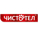 Чистотел Чистотел