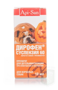 Дирофен-суспензия для собак\Аписан