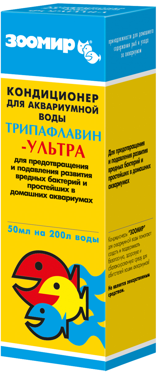 Добавка Трипафлавин Ультра\50мл\10\2595