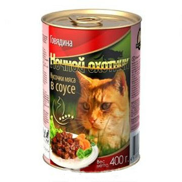 Ночной охотник\для взрослых кошек\влаж\конс\СоусГовядинаКусочки\415гр\20\1829