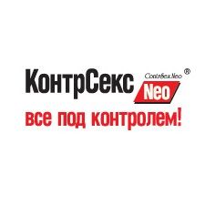 Контрсекс Контрсекс