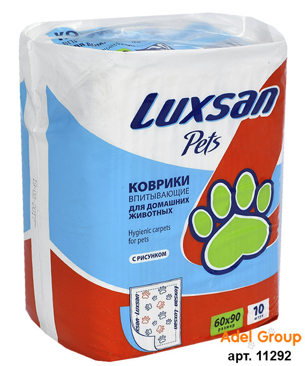 Пеленки LUXSAN PREMIUM для собак 60х90 см/10шт.уп.(1х8)