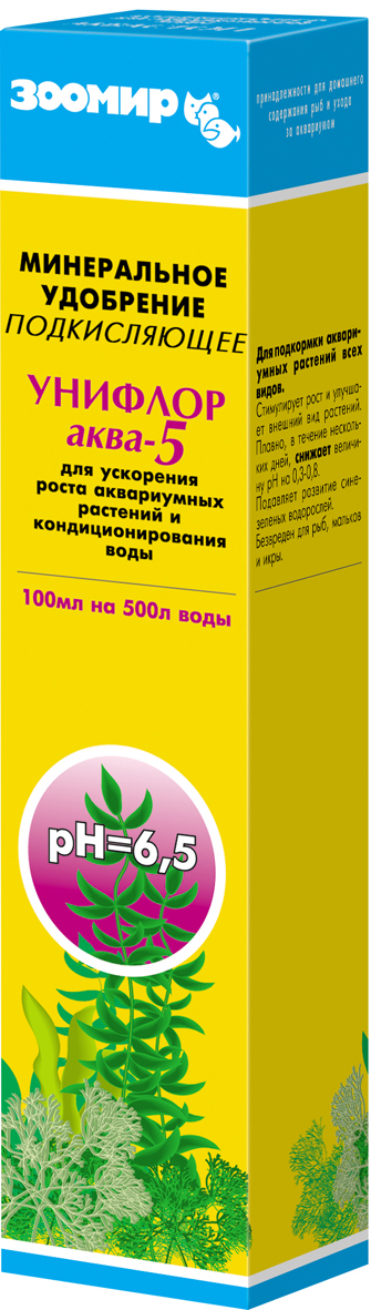 Лек.Унифлор Аква-5 (удобрение д\растений) 100мл 7550