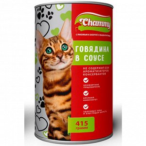 Чамми (Chammy)\для взрослых кошек\влаж\конс\ГовядинаСоус\415гр\жб\12